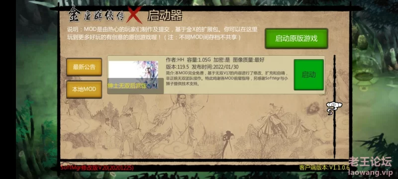 Screenshot_2023-10-23-23-04-12-795_com.hanjiasongshu.jy.jpg