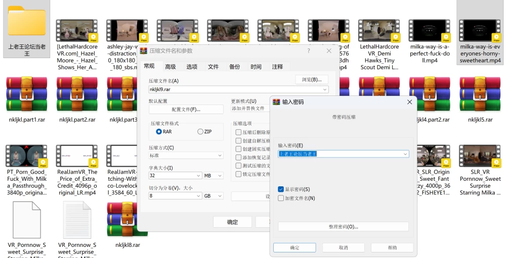 屏幕截图 2026-10-08 140917.png