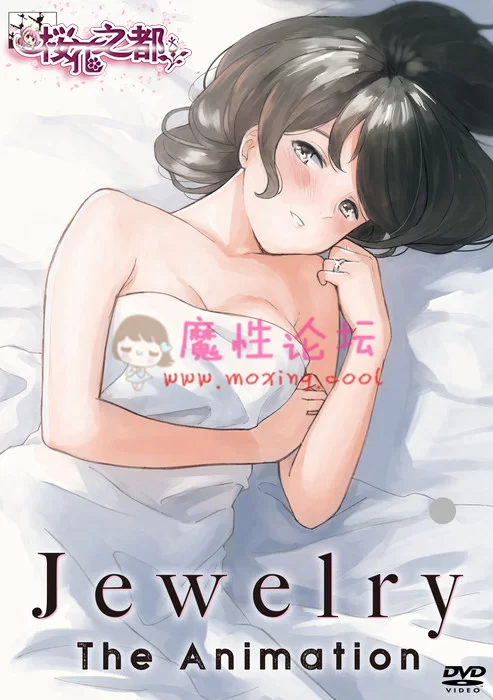 [预览][BOOTLEG]Jewelry THE ANIMATION.png