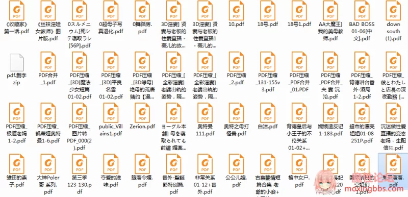 QQ图片20200808120050.png