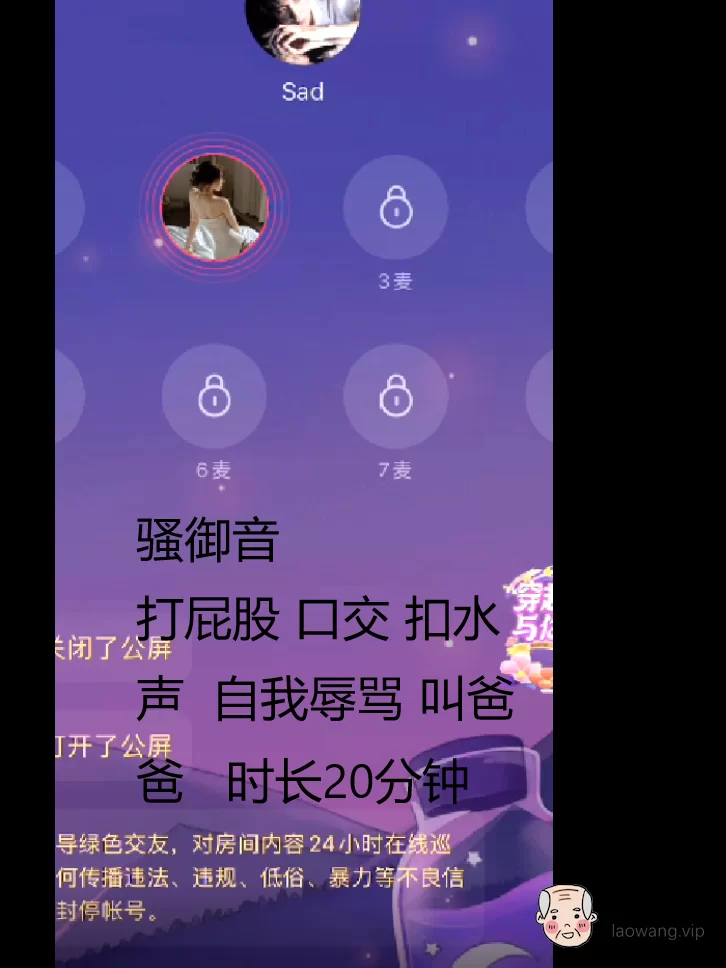 QQ图片20210923150753.png