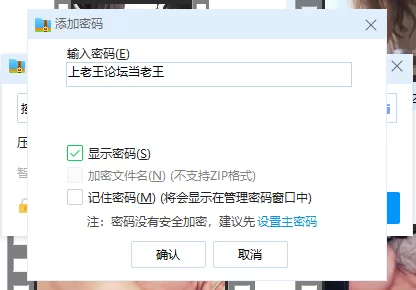 微信图片_20230713145311.png